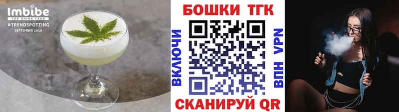 kraken как зайти  Александров  Canna-Cookies марихуана  цена  