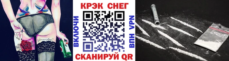 Кокаин Эквадор  Александров 