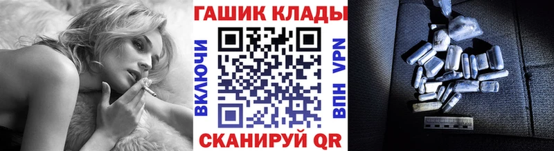 OMG ONION  где можно купить   Александров  ГАШИШ хэш 