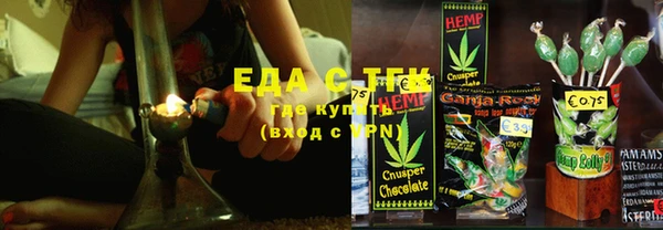 героин Покачи
