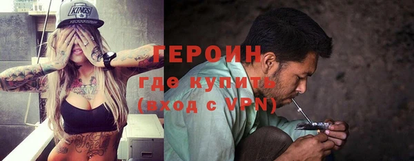 индика Покровск