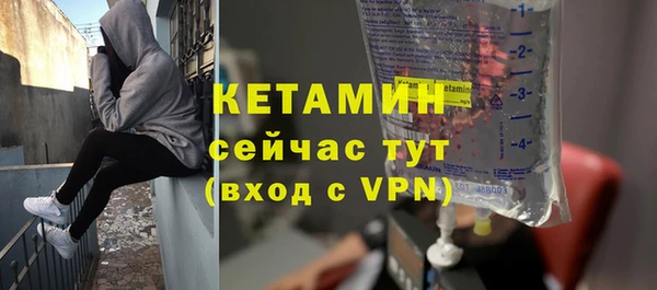 сатива Покров
