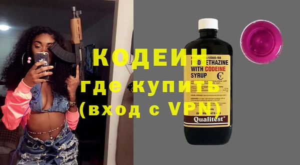 сатива Покров