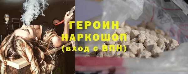 индика Покровск