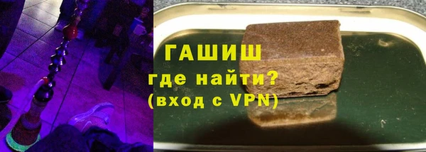 сатива Покров