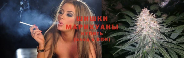героин Покачи