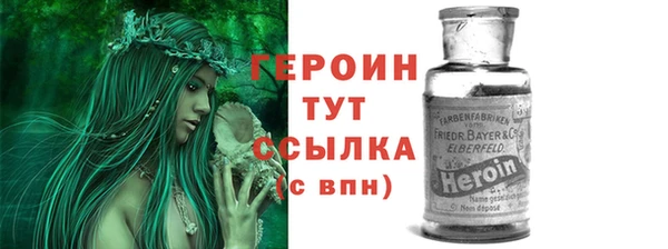 индика Покровск