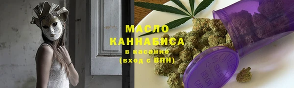 героин Покачи