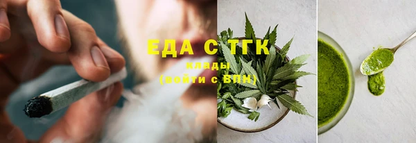 героин Покачи