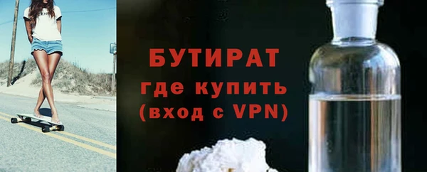 индика Покровск