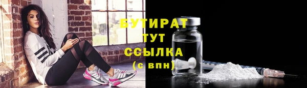 индика Покровск