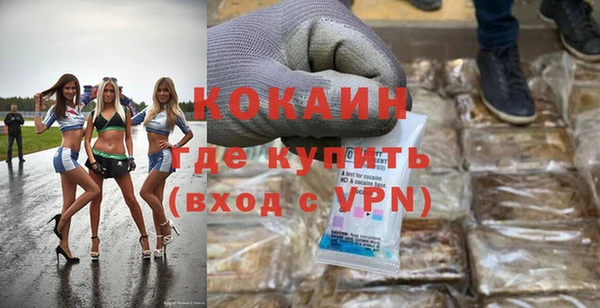 сатива Покров