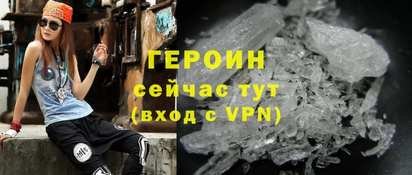 сатива Покров