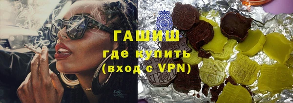 сатива Покров