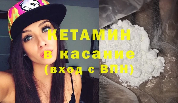 индика Покровск