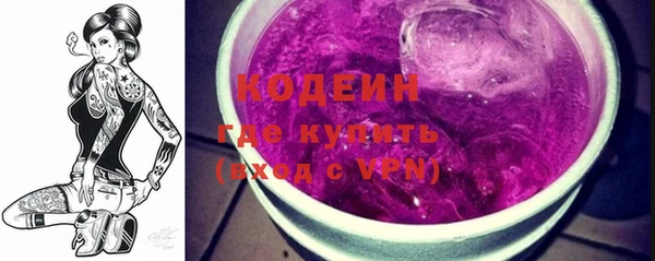 сатива Покров