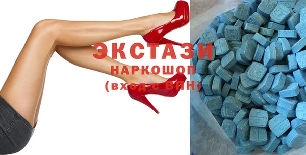 героин Покачи