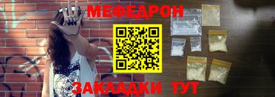 спиды Апрелевка