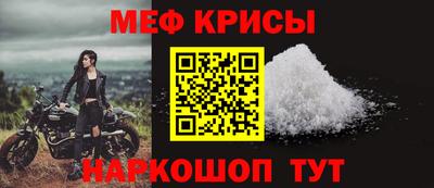 ешки Апшеронск