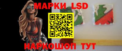 альфа пвп Аргун