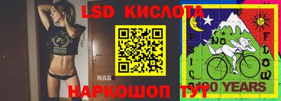 ешки Апшеронск