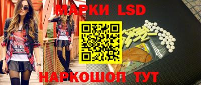 спиды Апрелевка