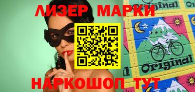 ешки Апшеронск