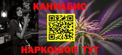 альфа пвп Аргун