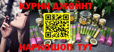 ешки Апшеронск