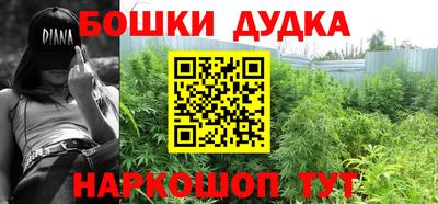 спиды Апрелевка