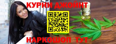 альфа пвп Аргун