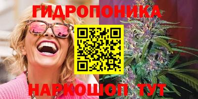 ешки Апшеронск
