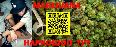 спиды Апрелевка