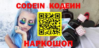 спиды Апрелевка