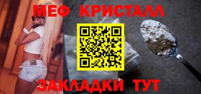 альфа пвп Аргун