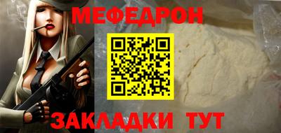 спиды Апрелевка