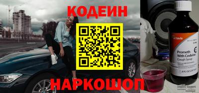 спиды Апрелевка