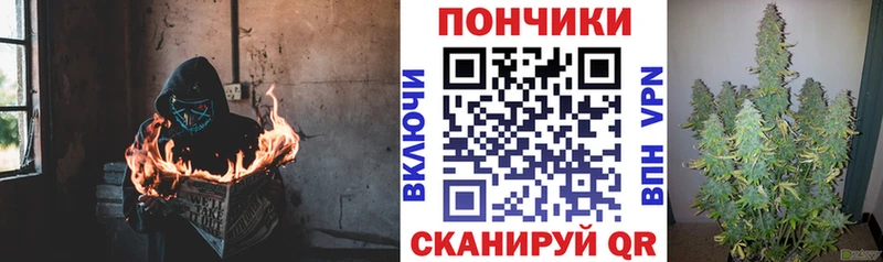 МАРИХУАНА MAZAR  Александров 