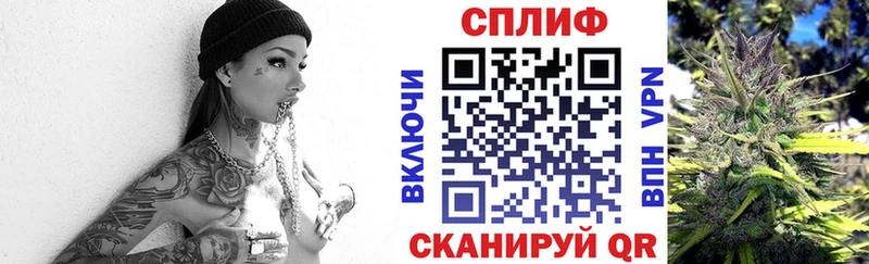 Каннабис индика Александров